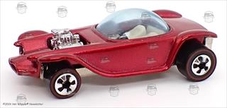 Red - 25th Anniversary